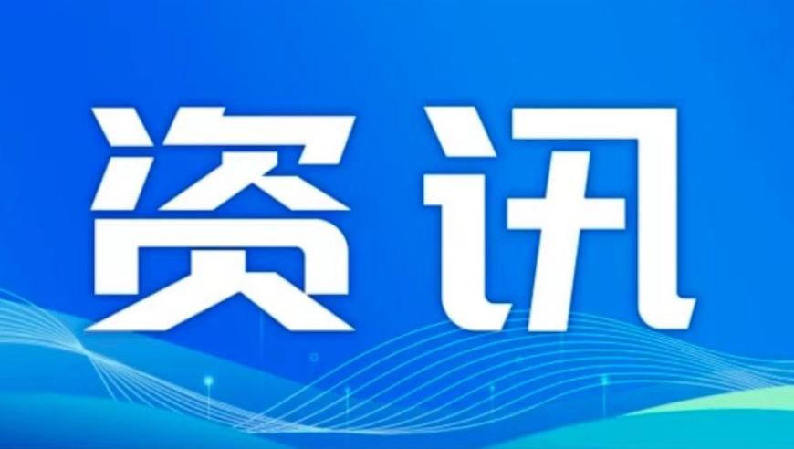 澳门特马今天开奖结果,“三亚平替”挤满东北人,最佳精选解释落实_钻石版V5.57