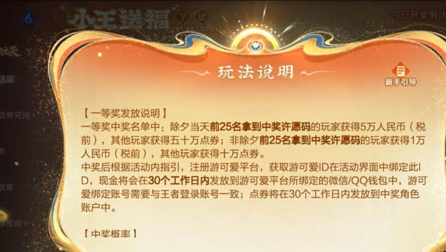 59图库资料免费大全资料澳门,大学同学回忆导演饺子在校趣事,前瞻性战略落实探讨_手游版V11.95