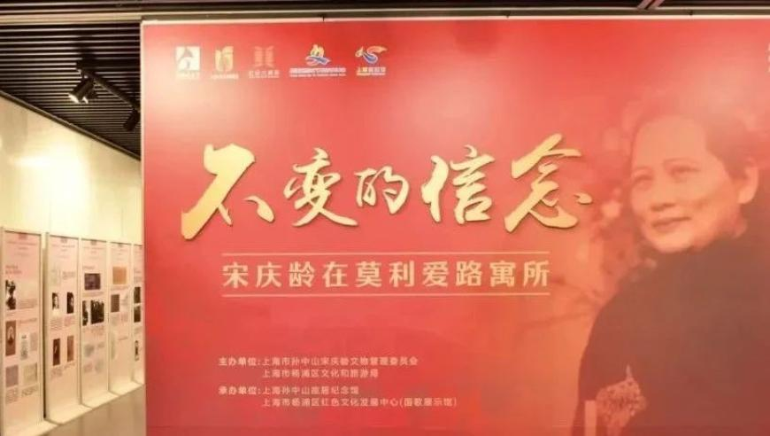 澳门正版资料大全免费正版,林忆莲演唱会李宗盛含量好高,精准解释落实的人生哲理_定制版V2.44