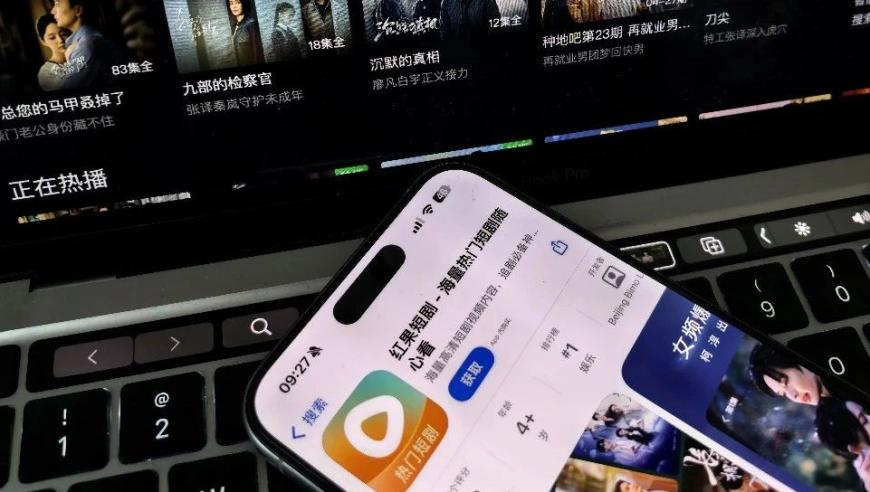美国AI安全研究所或裁员,最准一肖一码100%的应用介绍,经典解释落实_移动版V12.36