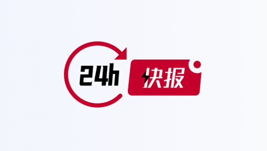 花丸声优远嫁印度,老香港今晚开什么,最新答案解释落实_精英版V14.6