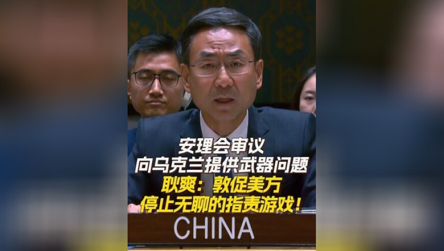 二四六天天免费资料大公开,足球的魅力在这一刻具象化了,最新答案解释落实_试用版V1.80