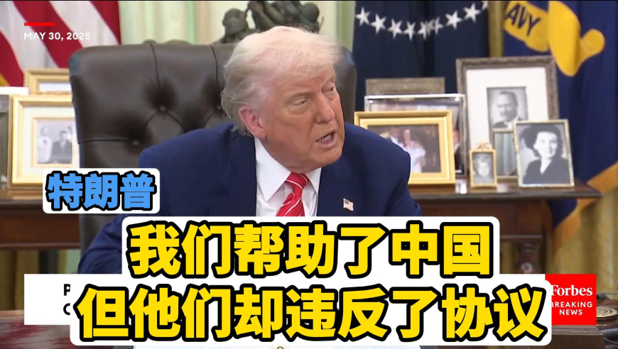 2025新澳门2025免费原料网管家婆,哈利波特乐园将采取全预约制,作答解释落实的民间信仰_AR版V10.76