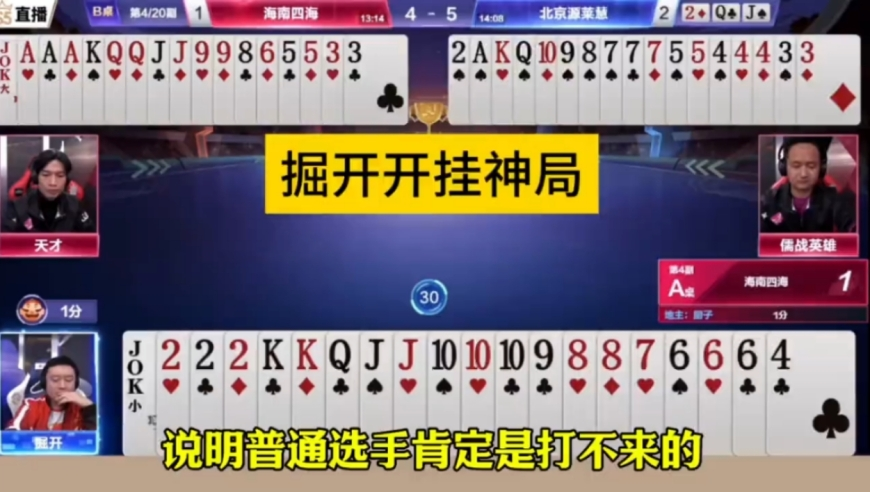 王艳 岁月从不败美人,澳门精准资料期期精准每日更新,确保成语解释落实的问题_豪华版V6.83