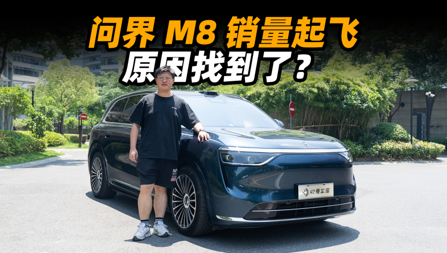 2025澳门精准正版资料小龙女,北京卫视疑删除甄嬛传余莺儿戏份,创造力策略实施推广_极速版V8.11