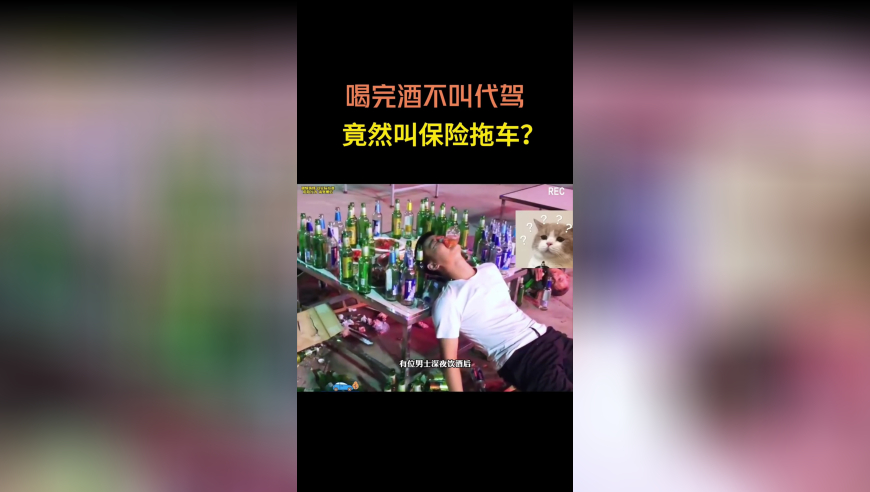 关晓彤 乡镇企业家,新澳门开彩管家婆全年精准免费资料,成语解释落实可能存在的问题_升级版V14.40