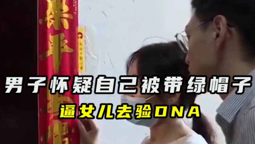 二四六天天彩资料大全凤凰,爸爸包饺子获宝宝花式夸赞,最新答案解释落实_云端版V9.28